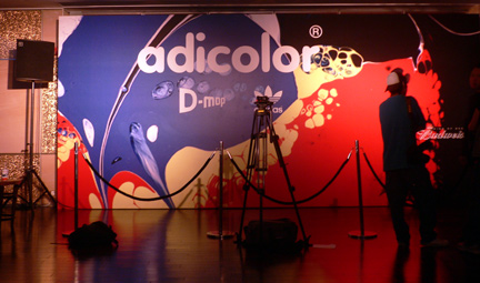 The backdrop for photo-ops