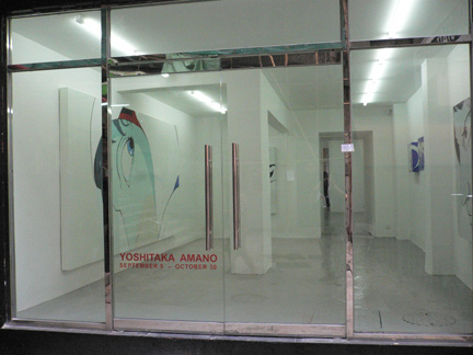 The Yoshitaka Amano exhibit