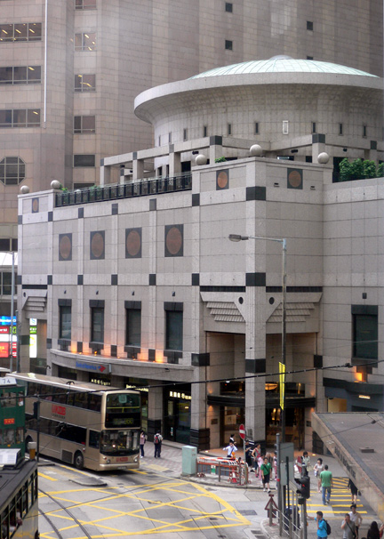Daytime view. Note the dome at the top.