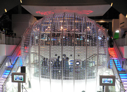 The cool atrium of the EA store