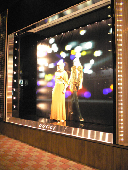 Gucci window display on Queens Road, Central