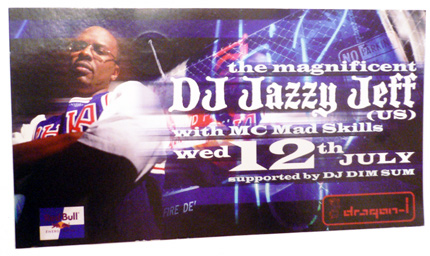 Jazzy Jeff in a B-Boy pose.