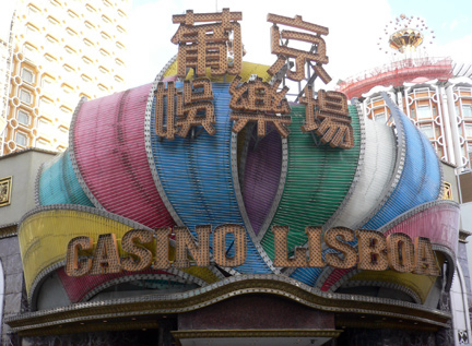 The former face of Macau’s Casinos