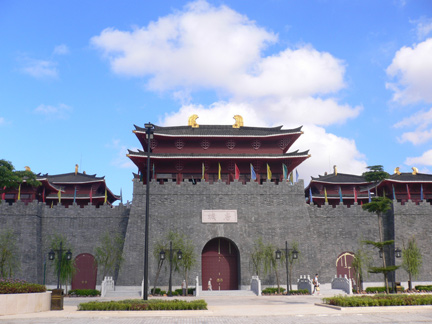 Supposed to look like Beijing...