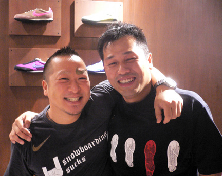 Min and Jimmy