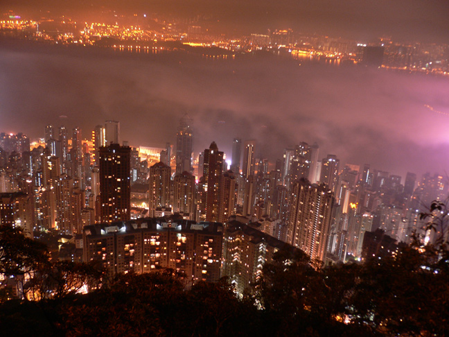 View towards Kowloon
