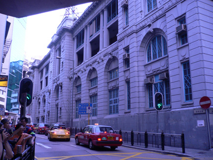 Hollywood Road police station