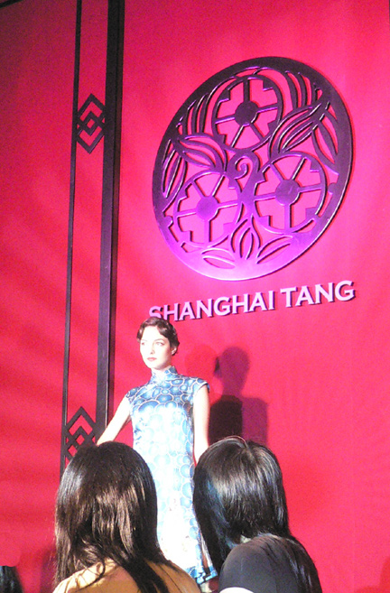 My friend Caroline at the Shanghai Tang show