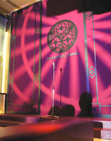 The stage pre-show