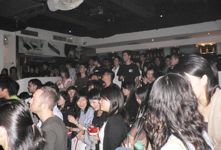 Almost a full house - even for the first band!