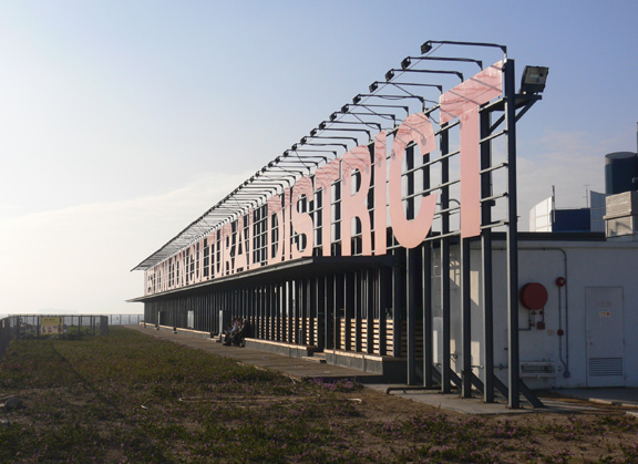 The viewing platform with benches