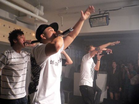 24 Herbs HK music