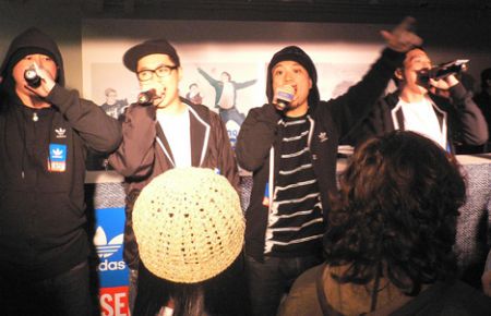 24 Herbs Hip Hop Hong Kong