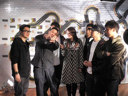 24 Herbs Hong Kong Hip Hop