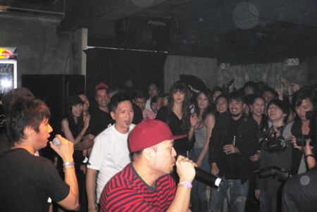 24 Herbs Hong Kong band