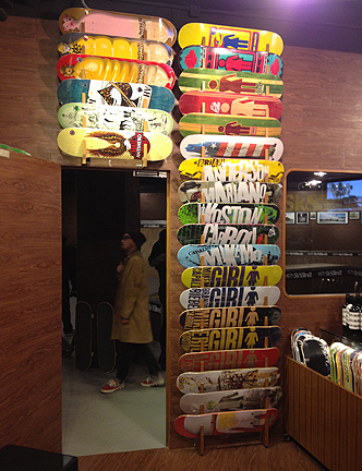 852 skateshop hong kong skateboard