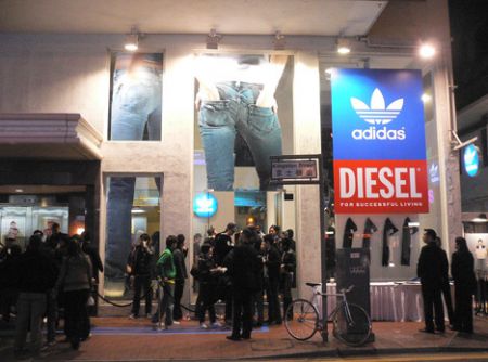 Adidas originals Diesel den