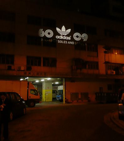 Adidas party Hong Kong HK