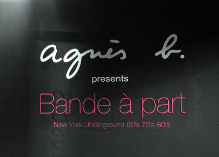 Agnes B bande a part