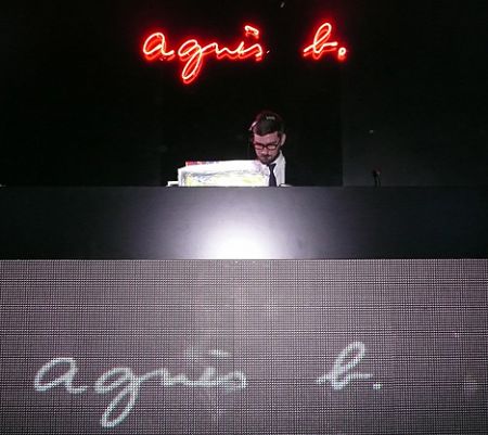 Agnes b Loggia party Hong K