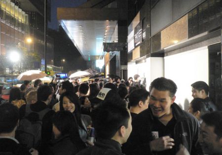 Alive Not Dead party Hong
