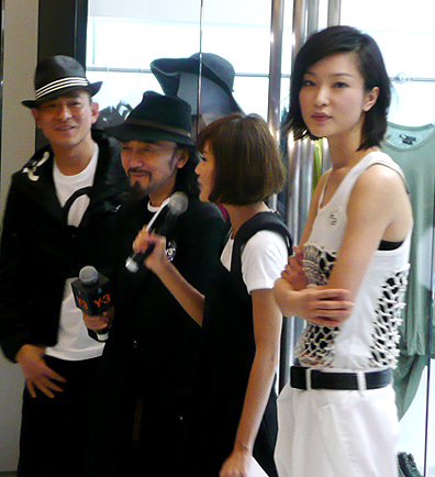 Andy Lau Y 3 Du Juan Y 3