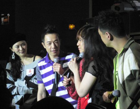 Anthony Wong Beyond Rock HK