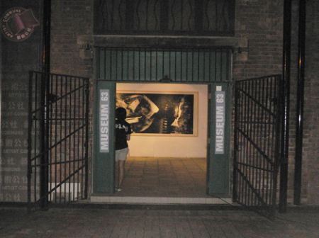 Art Cattle Depot