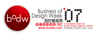 BODW Hong Kong