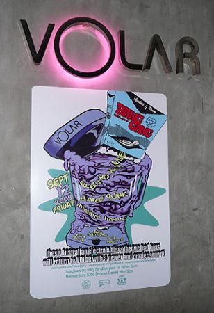 Bang Gang DJ Volar Hong
