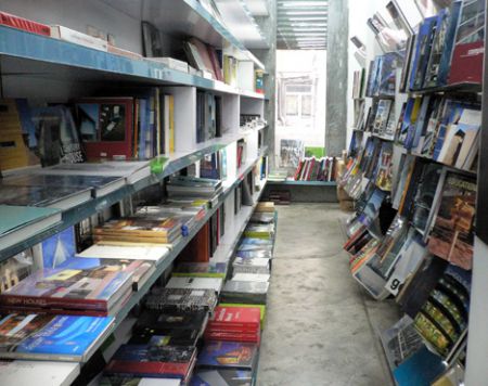 Basheer books shelves