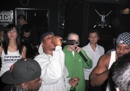 Big Shug HK Mobb