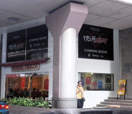 CLOT Edison HK Devil
