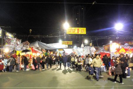 CNY H K Hong Kong