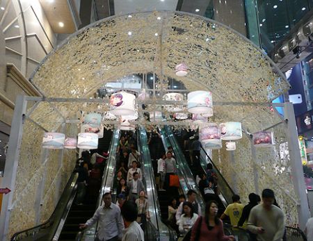 Carrie Chau art HK Hong Kon