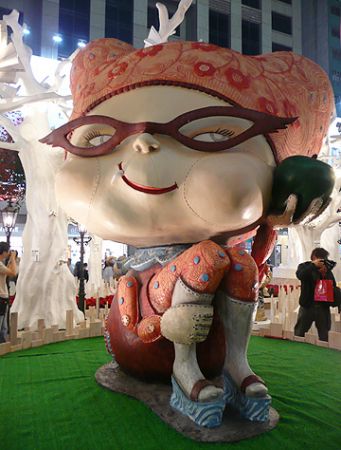 Carrie Chau artist Hong Kon