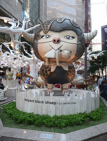 Carrie Chau black sheep HK