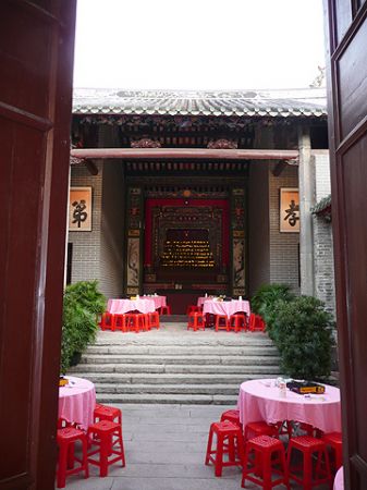 Chinese New Year 2009 Ox