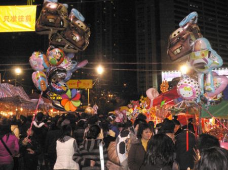 Chinese new year crowd H K