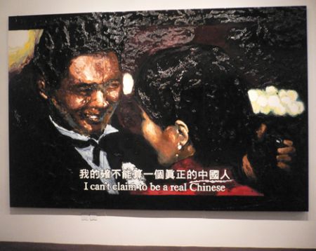 Chow Yun Fat painting