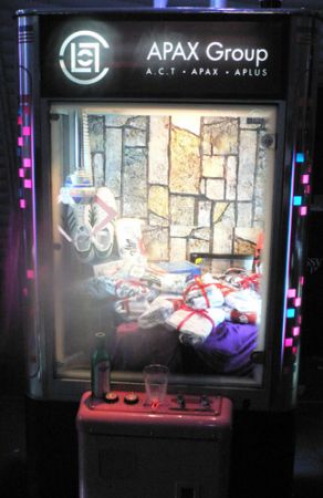 Clot prize machine
