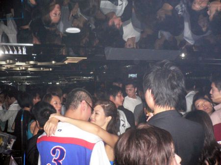 Club Beijing Central HK dan