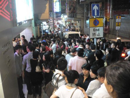 Club Beijing Hong Kong Well