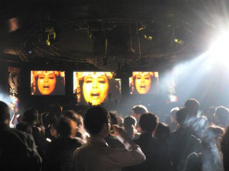 Coldcut Ophrah Haza VJ DJ