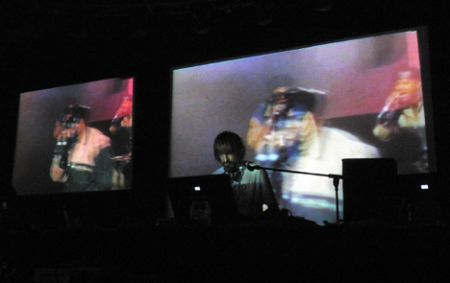 Coldcut VJ DJ Hong K