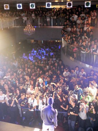 Crowd Adidas party Causeway