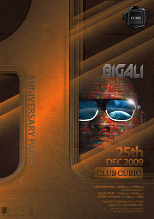 DJ Big Ali Cubic Macau club