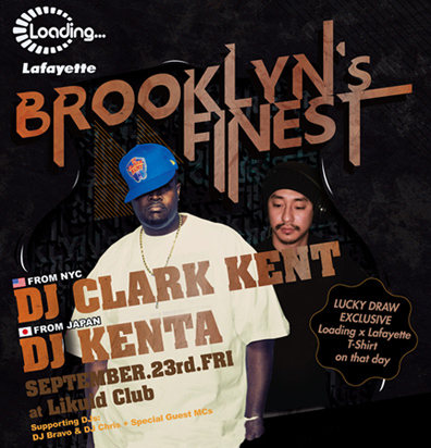 DJ Clark Kent Kenta Loading store HK