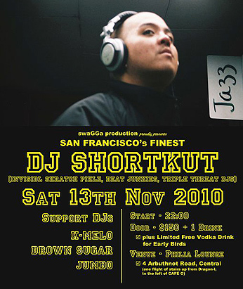 DJ Shortkut Hong Kong Philia HK