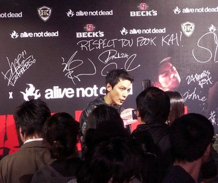 Daniel Wu Shinjuku Incident